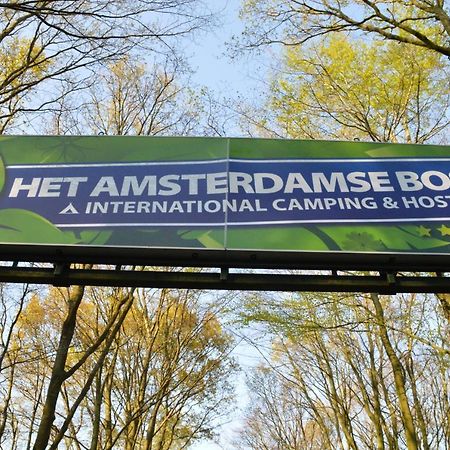 Camping Amsterdamse Bos Hotel Amstelveen Esterno foto