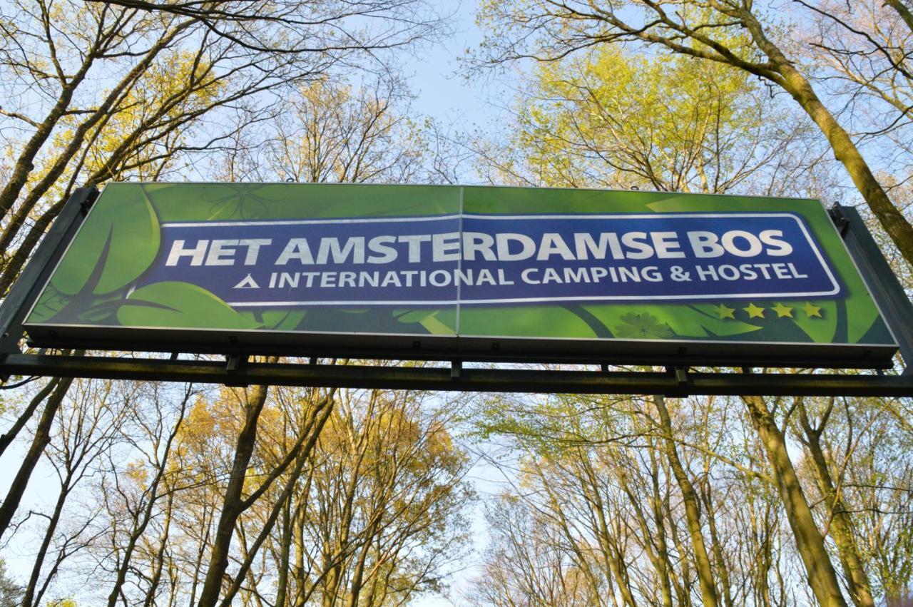 Camping Amsterdamse Bos Hotel Amstelveen Esterno foto